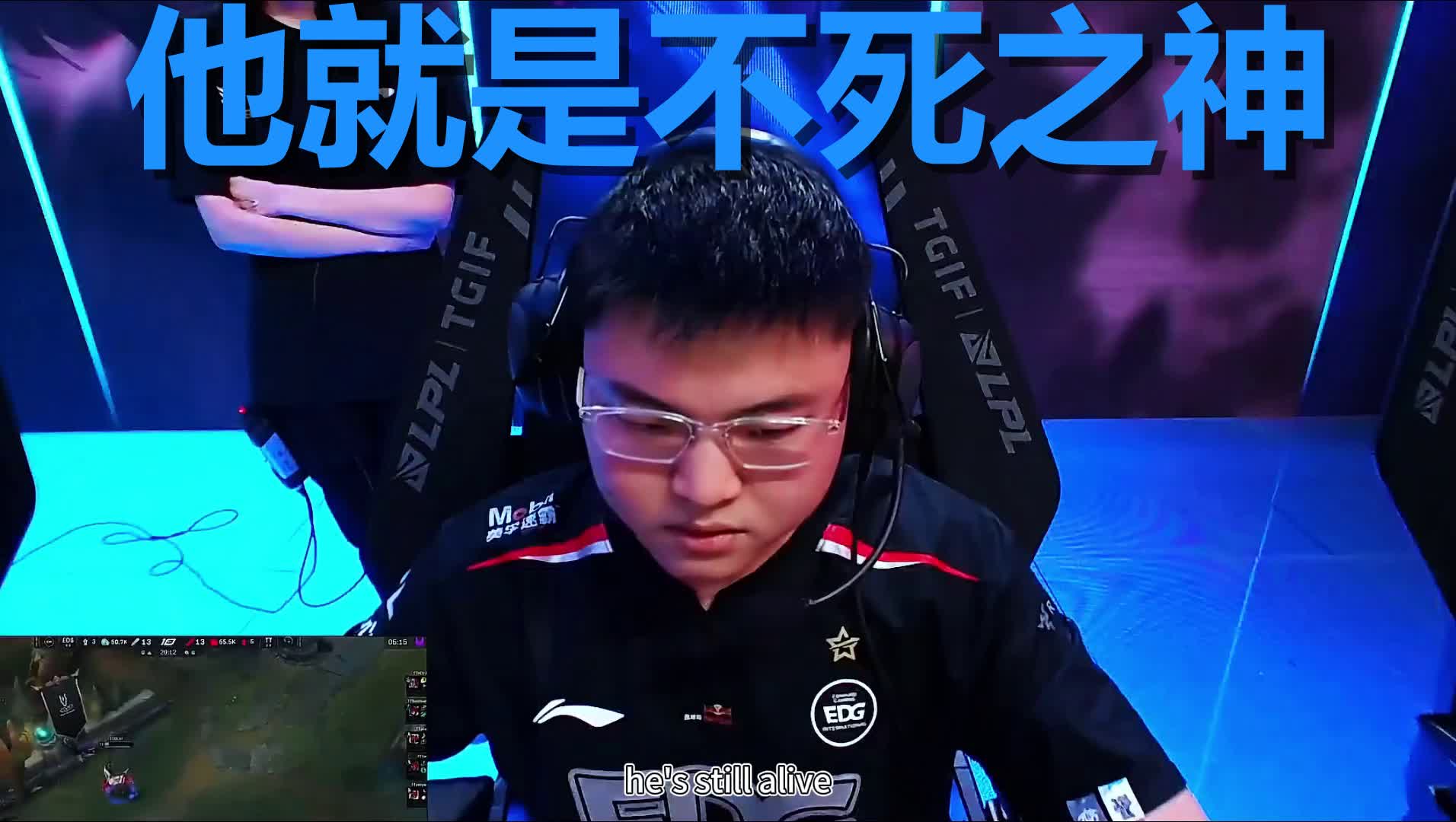 包含Uzi在切尔西比赛中回归赛场，连败引发热议！的词条