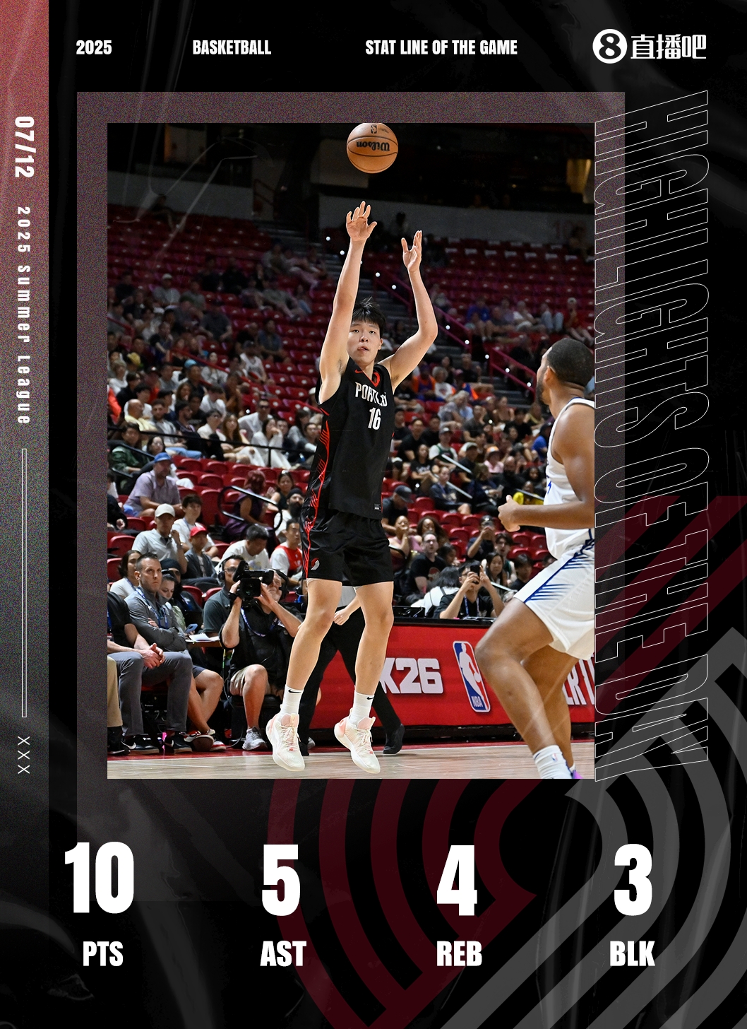 包含窗口期体能课后,底特律活塞绝杀压哨备战NBA季后赛,球迷炸锅,球队文化再被提及的词条 包含窗口期体能课后,底特律活塞绝杀压哨备战NBA季后赛,球迷炸锅,球队文化再被提及的词条