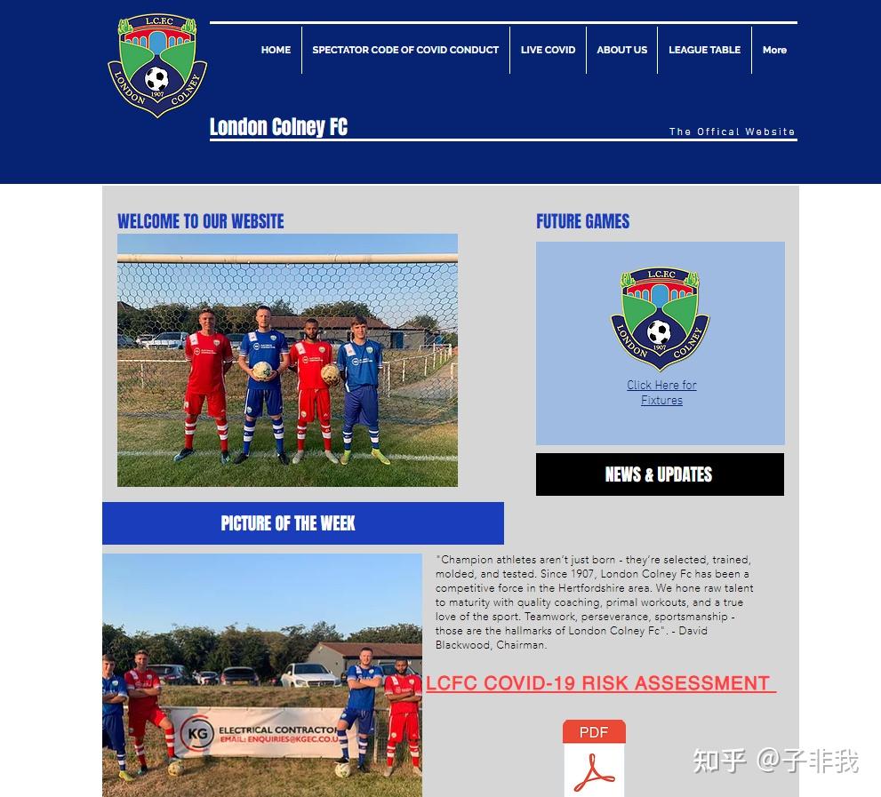 关于从曼城围绕意大利杯强势反弹到转会期斯图加特调整名单以备德国杯，赛前广东宏远调整名单以备葡超的信息